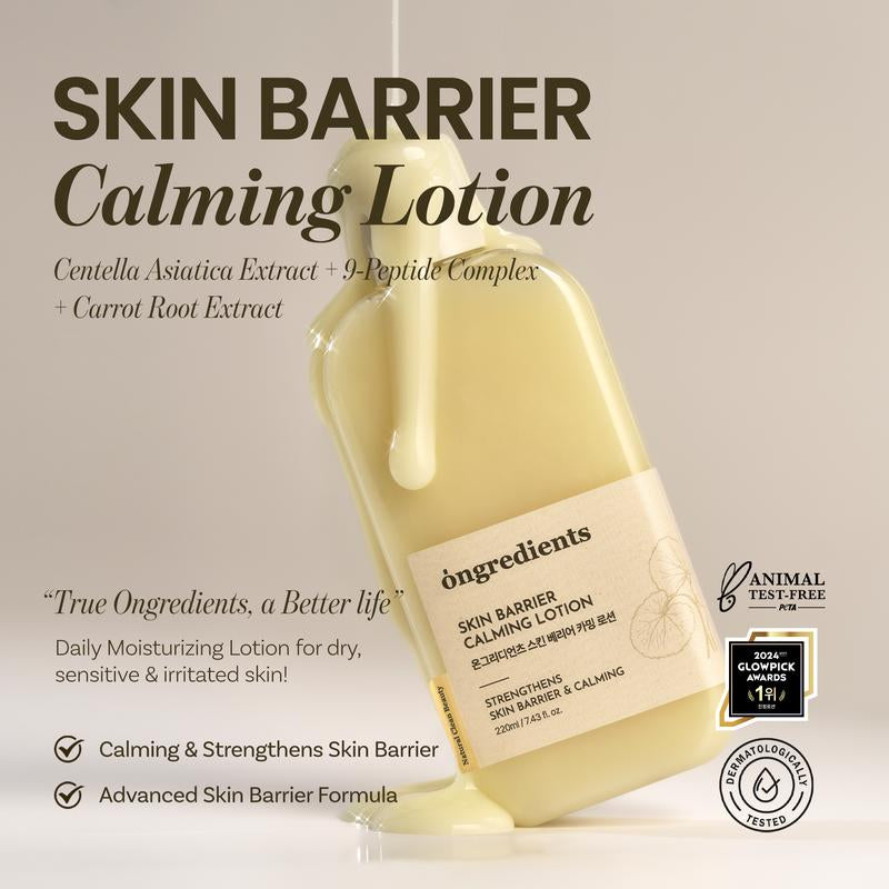[Ongredients Official Shop] Skin Barrier Calming Lotion 220Ml - Centella Asiatica Extract & 9-Peptide Complex - Lightweight Non-Sticky Facial Moisturizer for Dry & Sensitive Skin - Hydrating Soothing Moisturizing