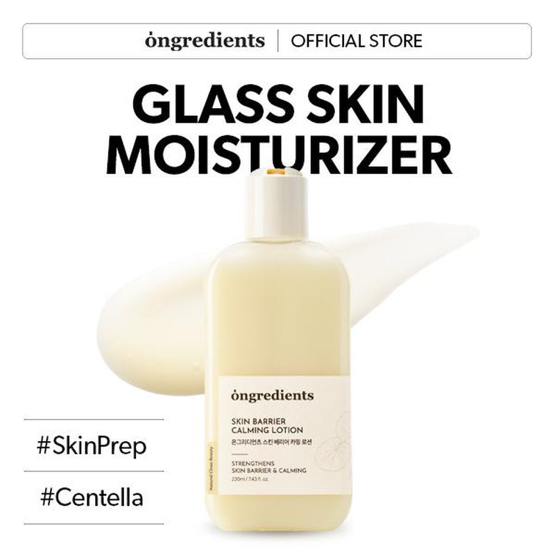 [Ongredients Official Shop] Skin Barrier Calming Lotion 220Ml - Centella Asiatica Extract & 9-Peptide Complex - Lightweight Non-Sticky Facial Moisturizer for Dry & Sensitive Skin - Hydrating Soothing Moisturizing