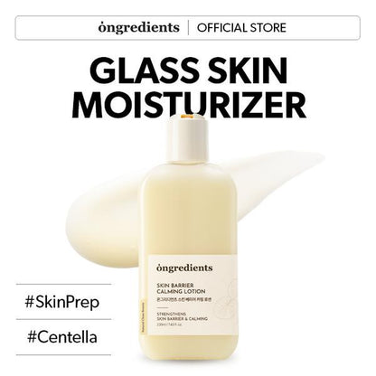[Ongredients Official Shop] Skin Barrier Calming Lotion 220Ml - Centella Asiatica Extract & 9-Peptide Complex - Lightweight Non-Sticky Facial Moisturizer for Dry & Sensitive Skin - Hydrating Soothing Moisturizing
