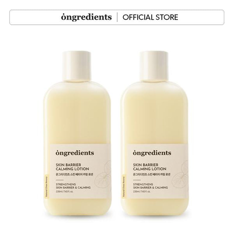 [Ongredients Official Shop] Skin Barrier Calming Lotion 220Ml - Centella Asiatica Extract & 9-Peptide Complex - Lightweight Non-Sticky Facial Moisturizer for Dry & Sensitive Skin - Hydrating Soothing Moisturizing