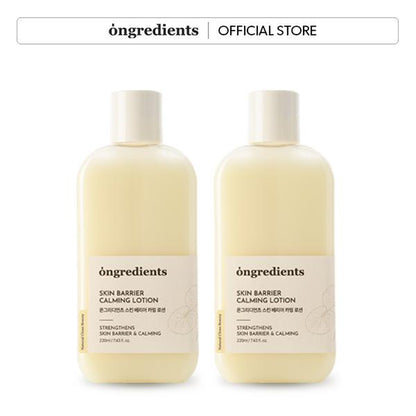 [Ongredients Official Shop] Skin Barrier Calming Lotion 220Ml - Centella Asiatica Extract & 9-Peptide Complex - Lightweight Non-Sticky Facial Moisturizer for Dry & Sensitive Skin - Hydrating Soothing Moisturizing