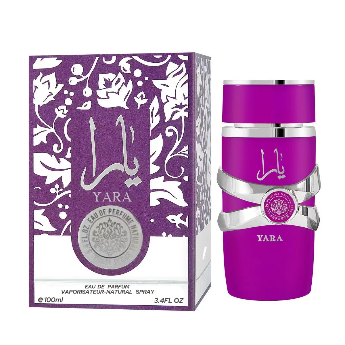 Lattafa Yara Candy Eau De Parfum EDP Spray for Women 3.4 Oz/100 Ml Pink Yara, Yara Moi, Yara Tous,Yara Candy,Asad, Asad Zanzibar