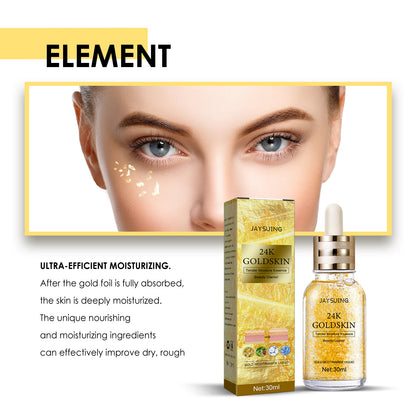 Revitalize Your Skin with 24K Gold Collagen Protein Lifting Essence