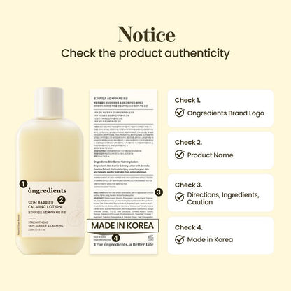 [Ongredients Official Shop] Skin Barrier Calming Lotion 220Ml - Centella Asiatica Extract & 9-Peptide Complex - Lightweight Non-Sticky Facial Moisturizer for Dry & Sensitive Skin - Hydrating Soothing Moisturizing